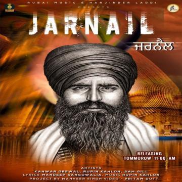 download Jarnail-(Rupin-Kahlon) Kanwar Grewal mp3